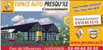 logo entreprise